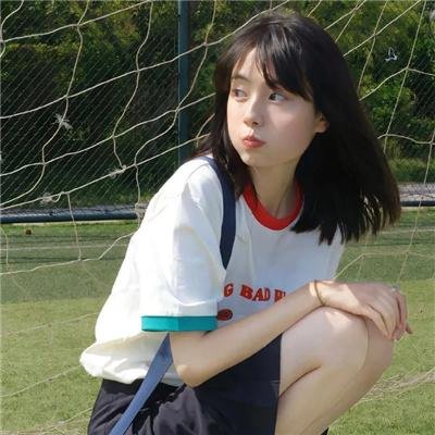 乐游原
