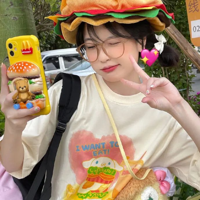 变节小人物粤语